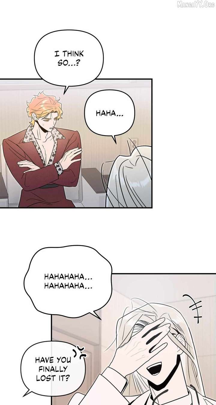 My Younger Sister Chooses Me Tonight Chapter 56 page 58