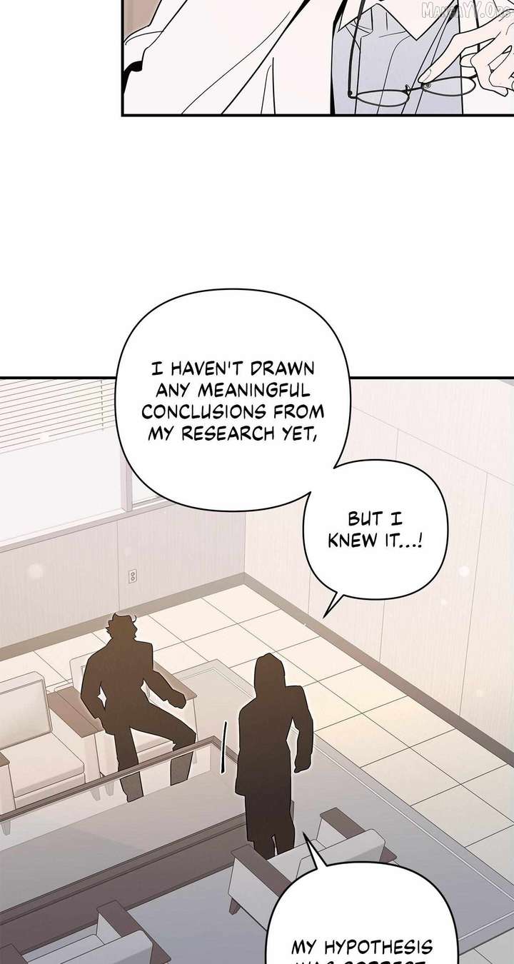 My Younger Sister Chooses Me Tonight Chapter 56 page 59