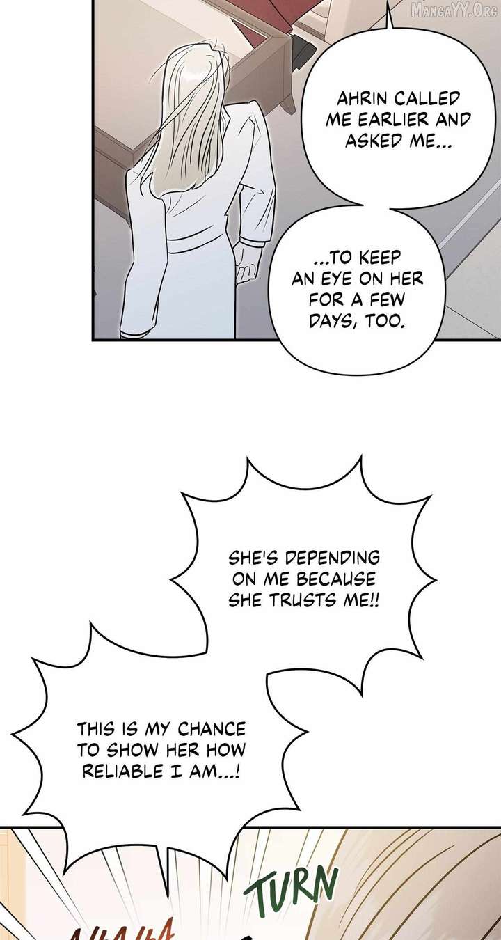 My Younger Sister Chooses Me Tonight Chapter 56 page 67