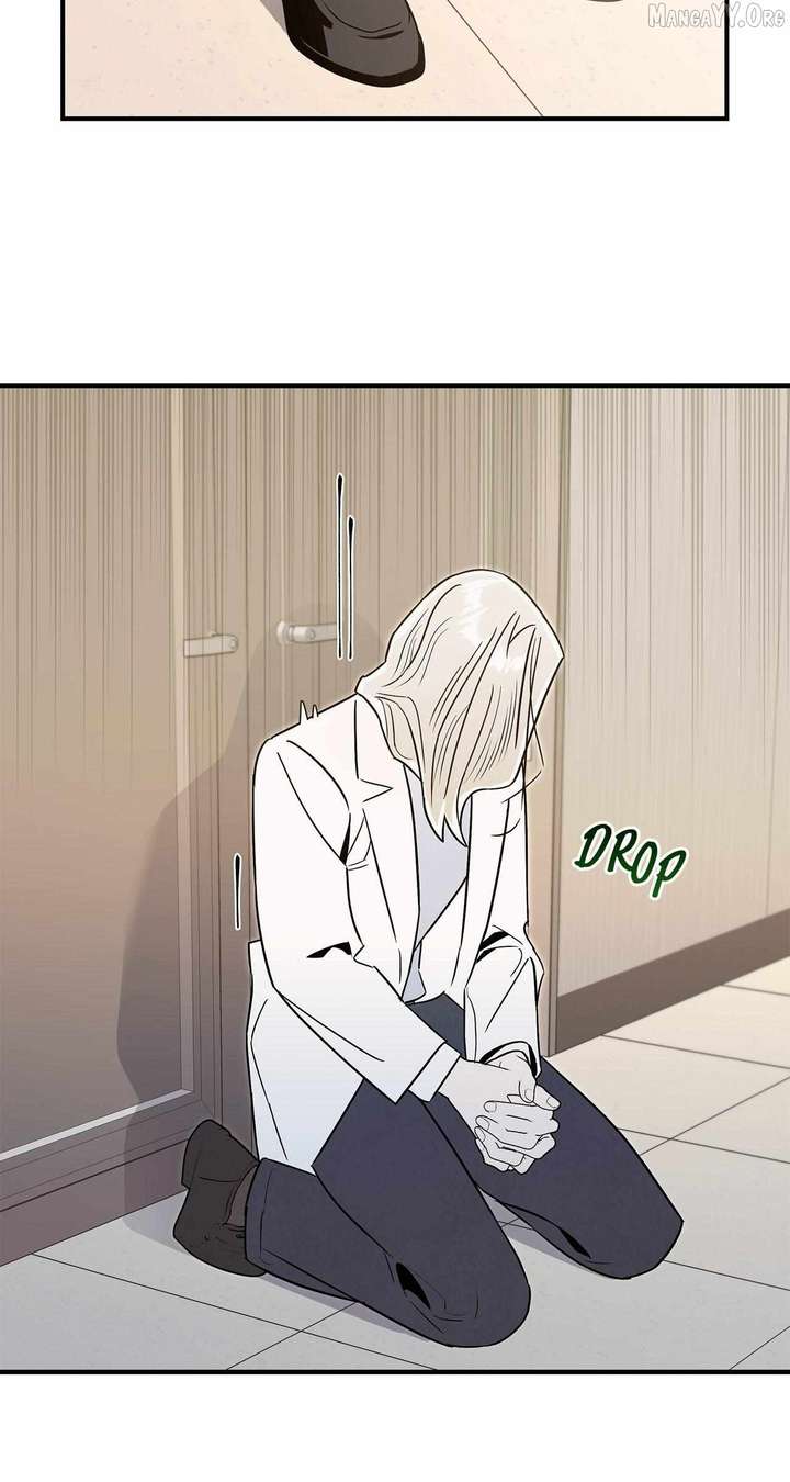 My Younger Sister Chooses Me Tonight Chapter 56 page 70