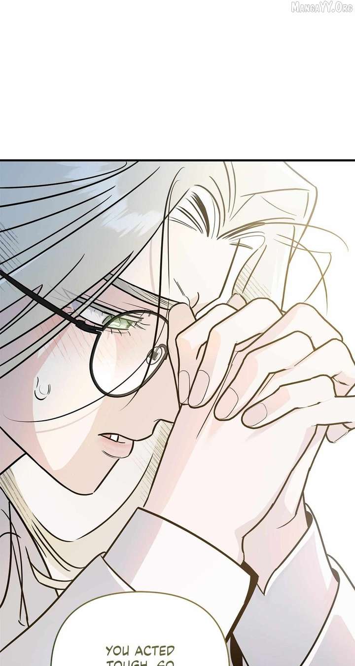 My Younger Sister Chooses Me Tonight Chapter 56 page 72