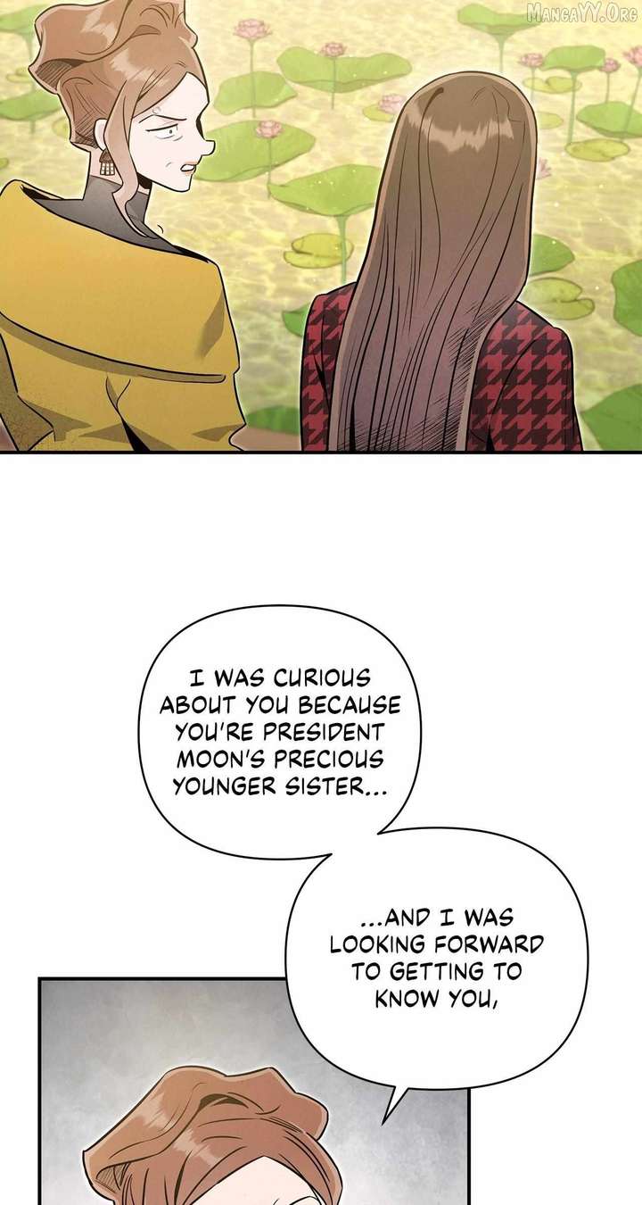 My Younger Sister Chooses Me Tonight Chapter 57 page 4