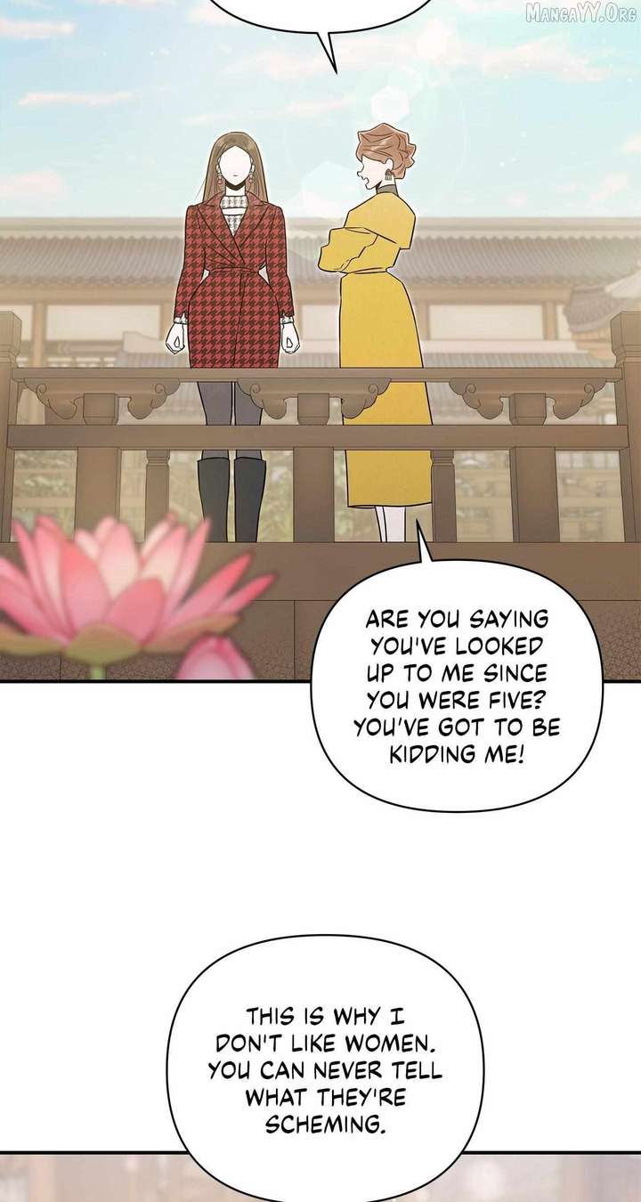 My Younger Sister Chooses Me Tonight Chapter 57 page 6