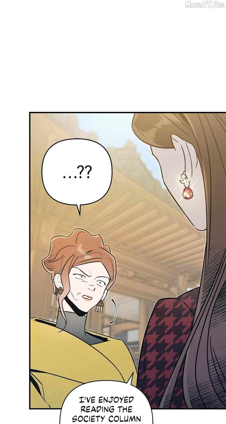 My Younger Sister Chooses Me Tonight Chapter 57 page 8
