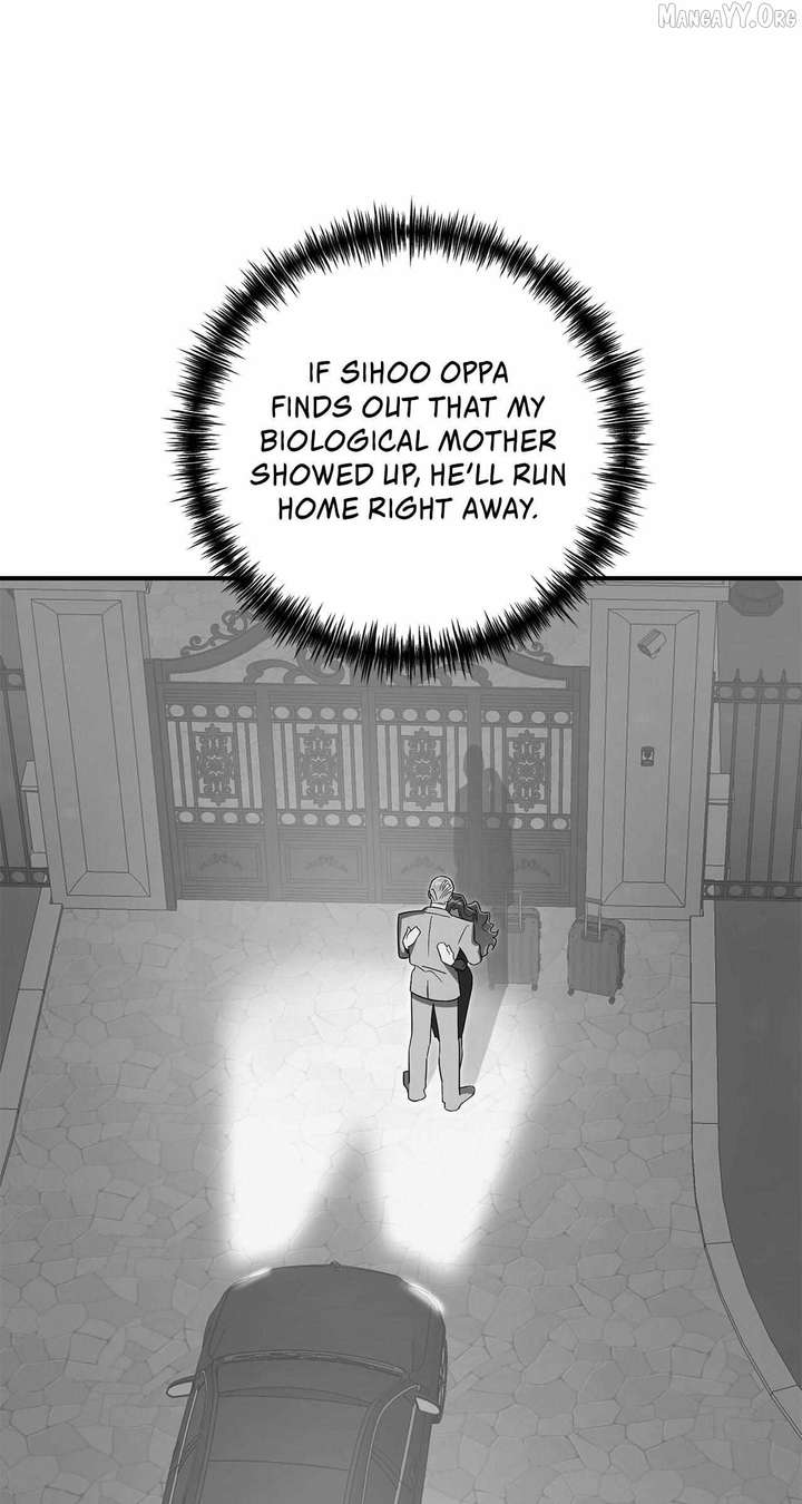 My Younger Sister Chooses Me Tonight Chapter 57 page 12