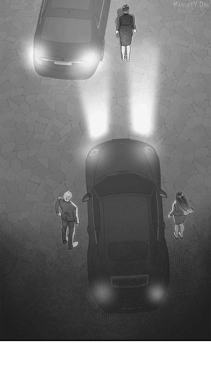 My Younger Sister Chooses Me Tonight Chapter 57 page 13