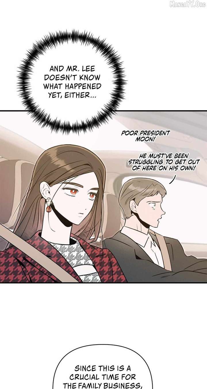 My Younger Sister Chooses Me Tonight Chapter 57 page 14