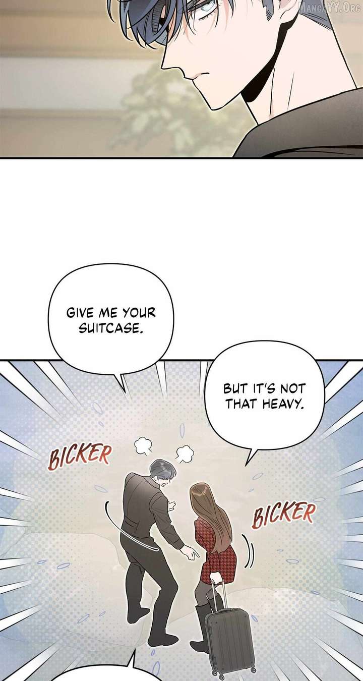My Younger Sister Chooses Me Tonight Chapter 57 page 17