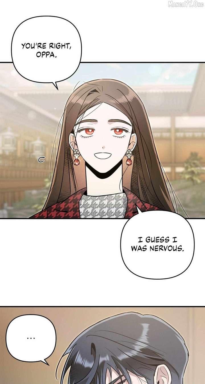My Younger Sister Chooses Me Tonight Chapter 57 page 16