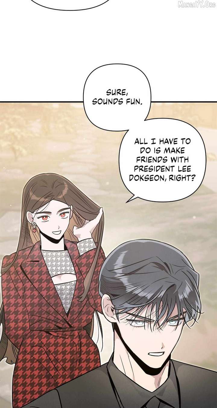 My Younger Sister Chooses Me Tonight Chapter 57 page 22