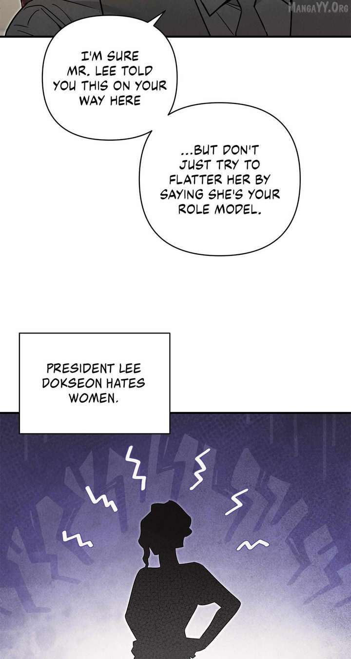 My Younger Sister Chooses Me Tonight Chapter 57 page 23