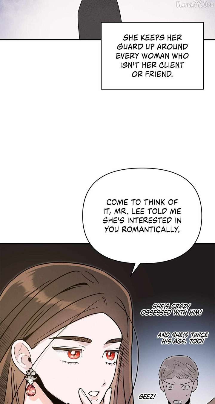 My Younger Sister Chooses Me Tonight Chapter 57 page 24