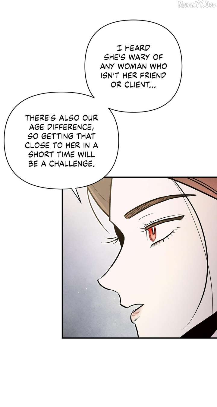 My Younger Sister Chooses Me Tonight Chapter 57 page 27