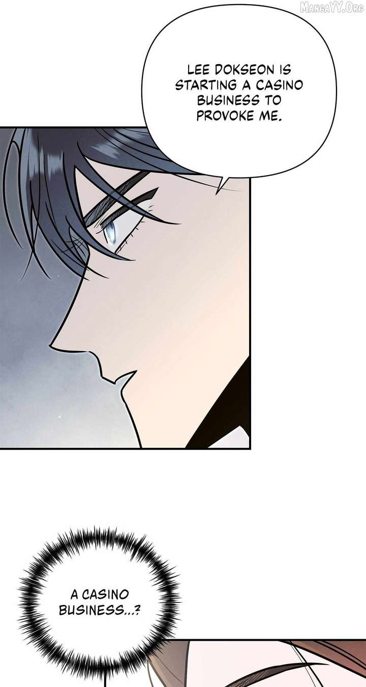 My Younger Sister Chooses Me Tonight Chapter 57 page 28