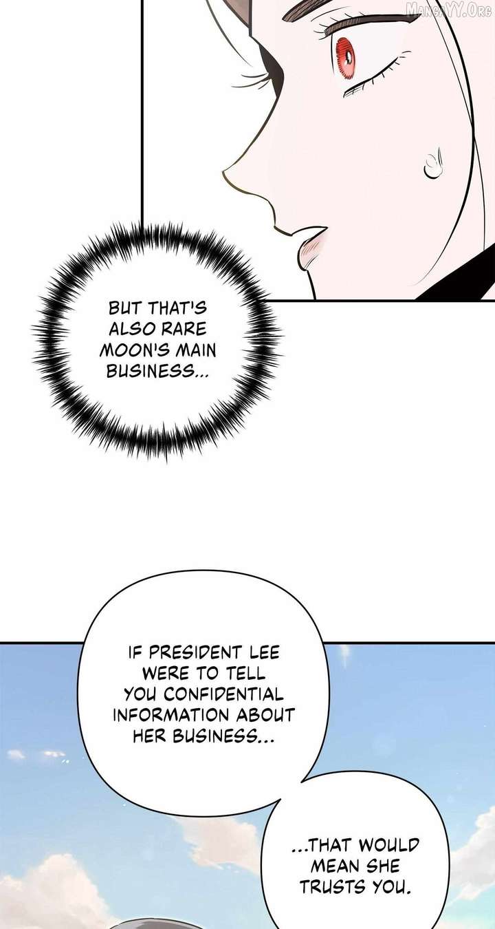 My Younger Sister Chooses Me Tonight Chapter 57 page 29