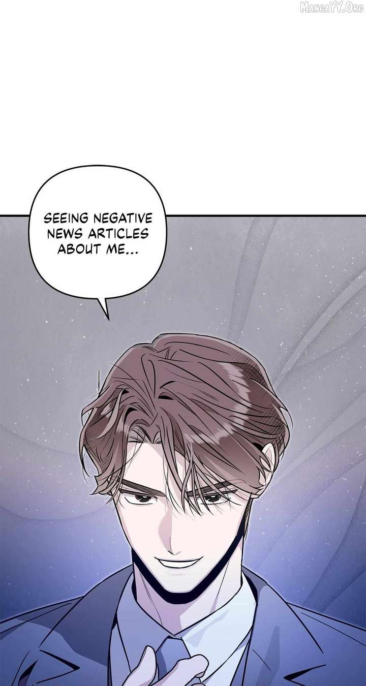 My Younger Sister Chooses Me Tonight Chapter 57 page 33