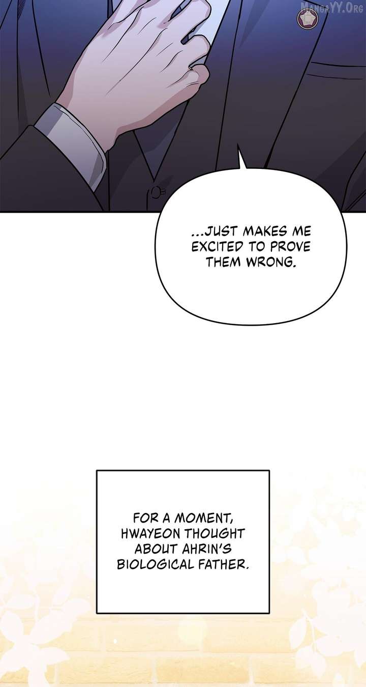 My Younger Sister Chooses Me Tonight Chapter 57 page 34