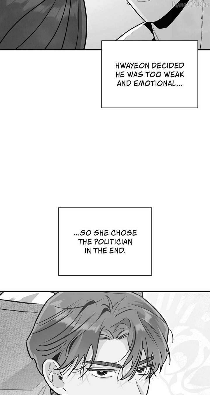 My Younger Sister Chooses Me Tonight Chapter 57 page 40