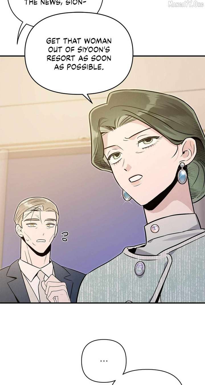 My Younger Sister Chooses Me Tonight Chapter 57 page 47
