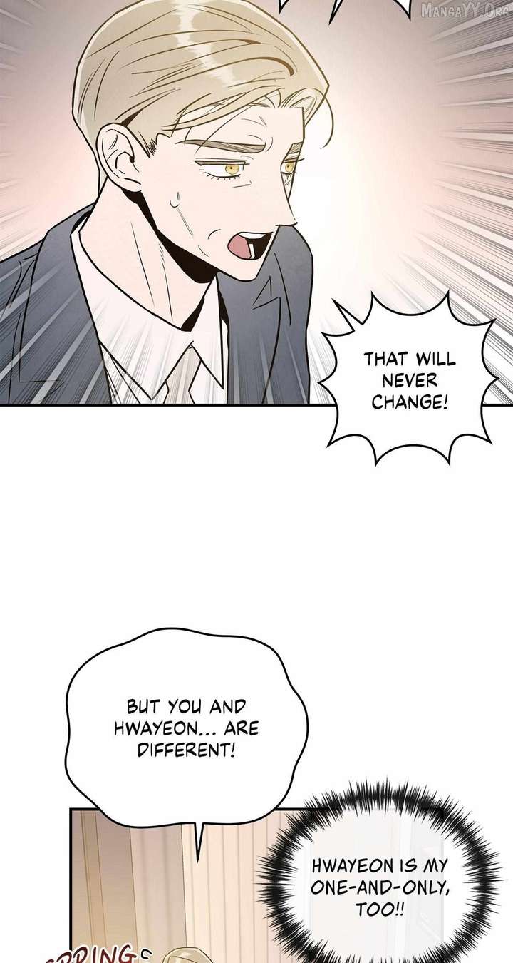 My Younger Sister Chooses Me Tonight Chapter 57 page 56