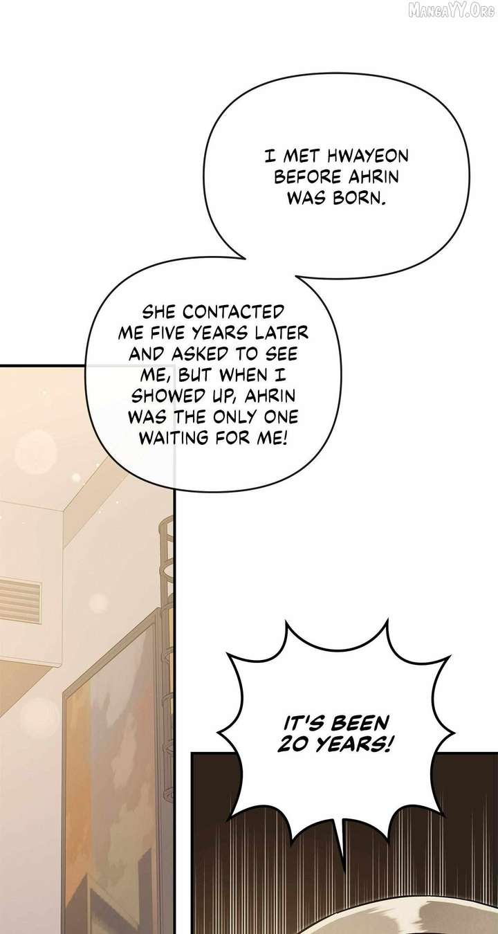 My Younger Sister Chooses Me Tonight Chapter 57 page 58