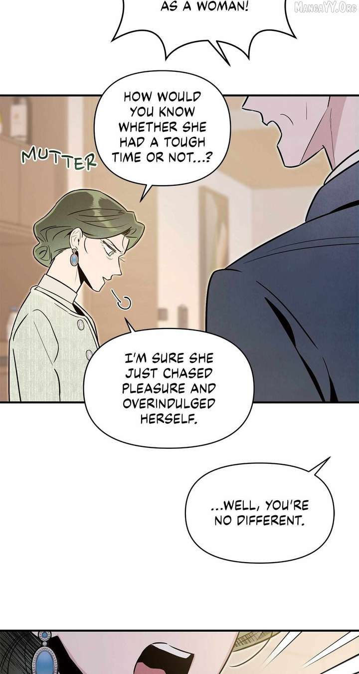 My Younger Sister Chooses Me Tonight Chapter 57 page 60