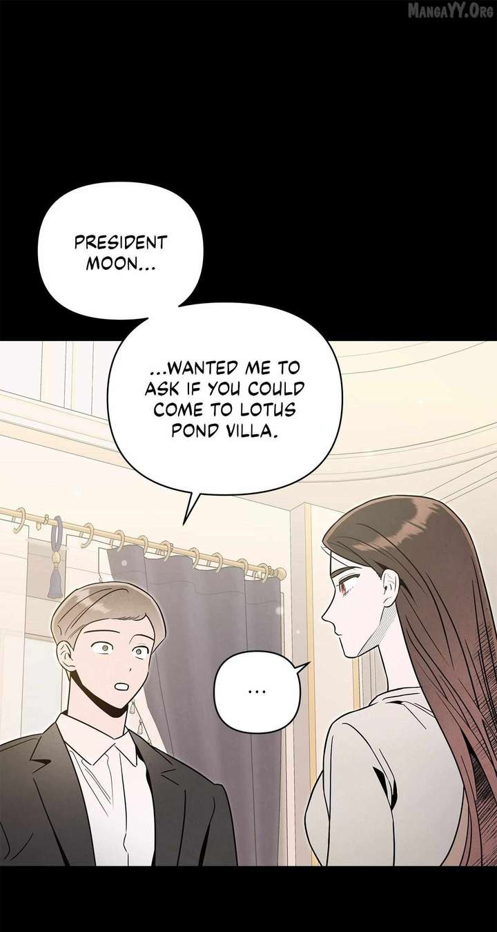 My Younger Sister Chooses Me Tonight Chapter 58 page 3