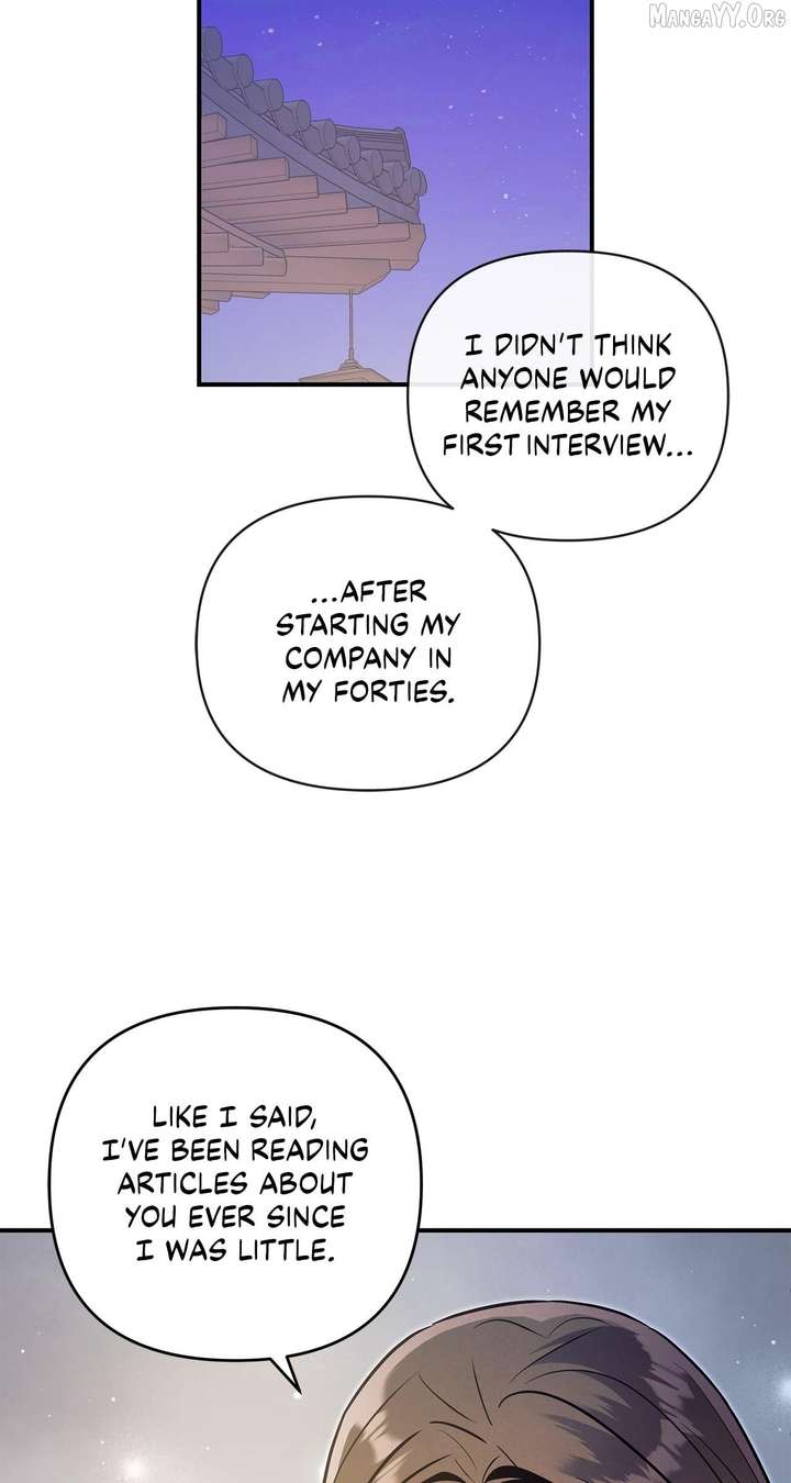 My Younger Sister Chooses Me Tonight Chapter 58 page 7