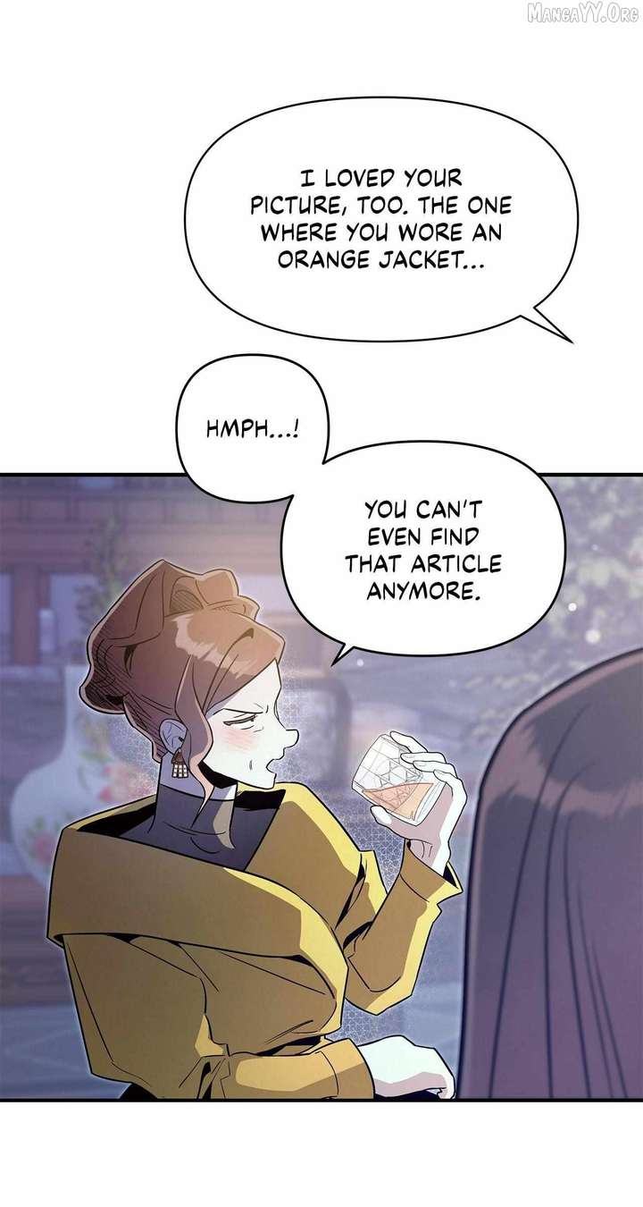 My Younger Sister Chooses Me Tonight Chapter 58 page 10