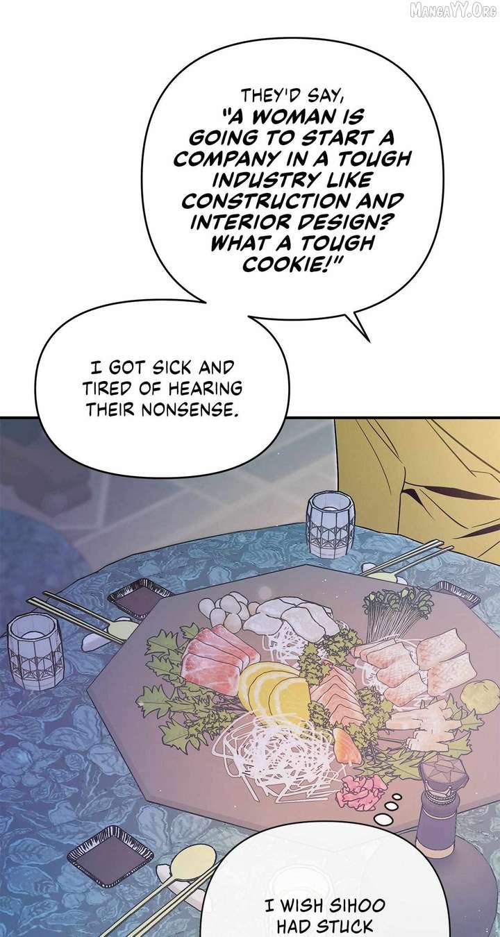 My Younger Sister Chooses Me Tonight Chapter 58 page 11