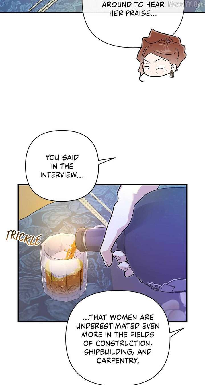 My Younger Sister Chooses Me Tonight Chapter 58 page 12