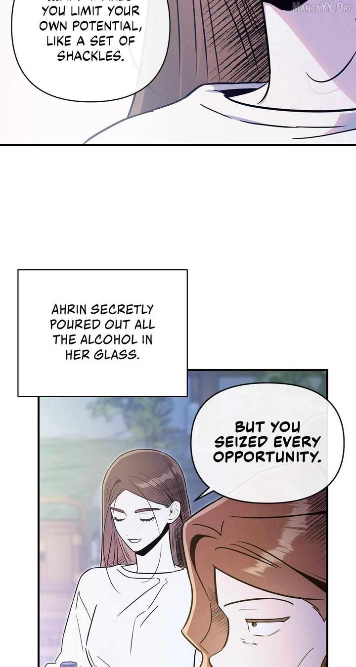 My Younger Sister Chooses Me Tonight Chapter 58 page 14