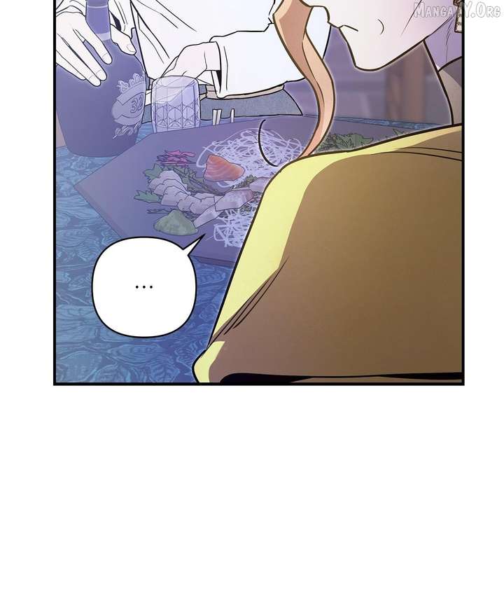 My Younger Sister Chooses Me Tonight Chapter 58 page 15