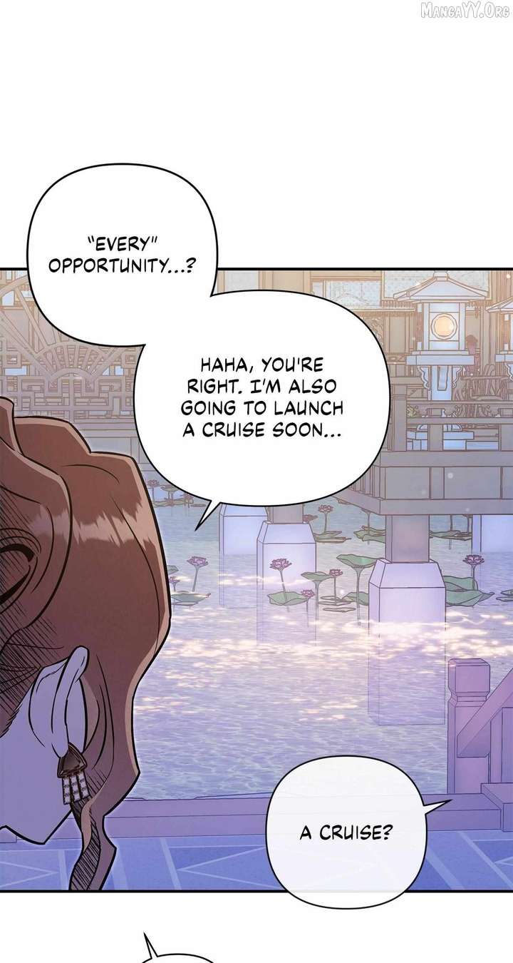 My Younger Sister Chooses Me Tonight Chapter 58 page 16