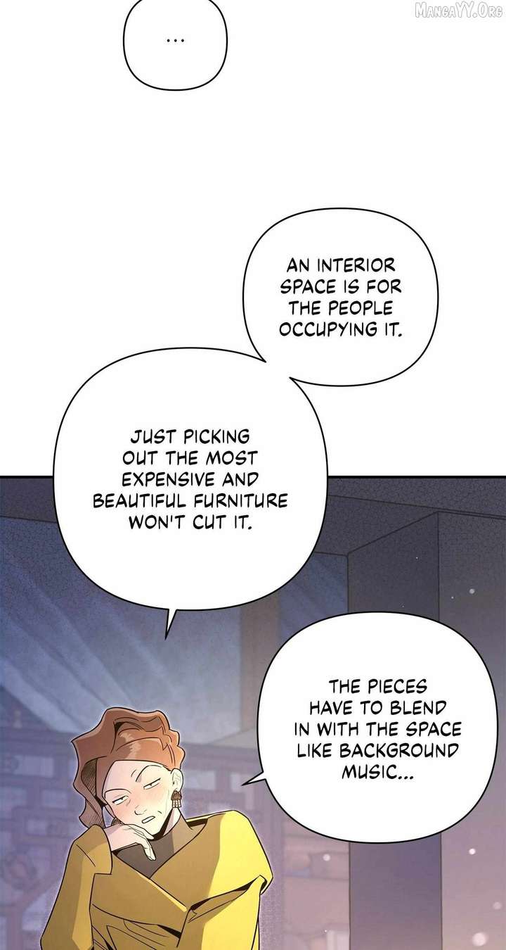 My Younger Sister Chooses Me Tonight Chapter 58 page 17