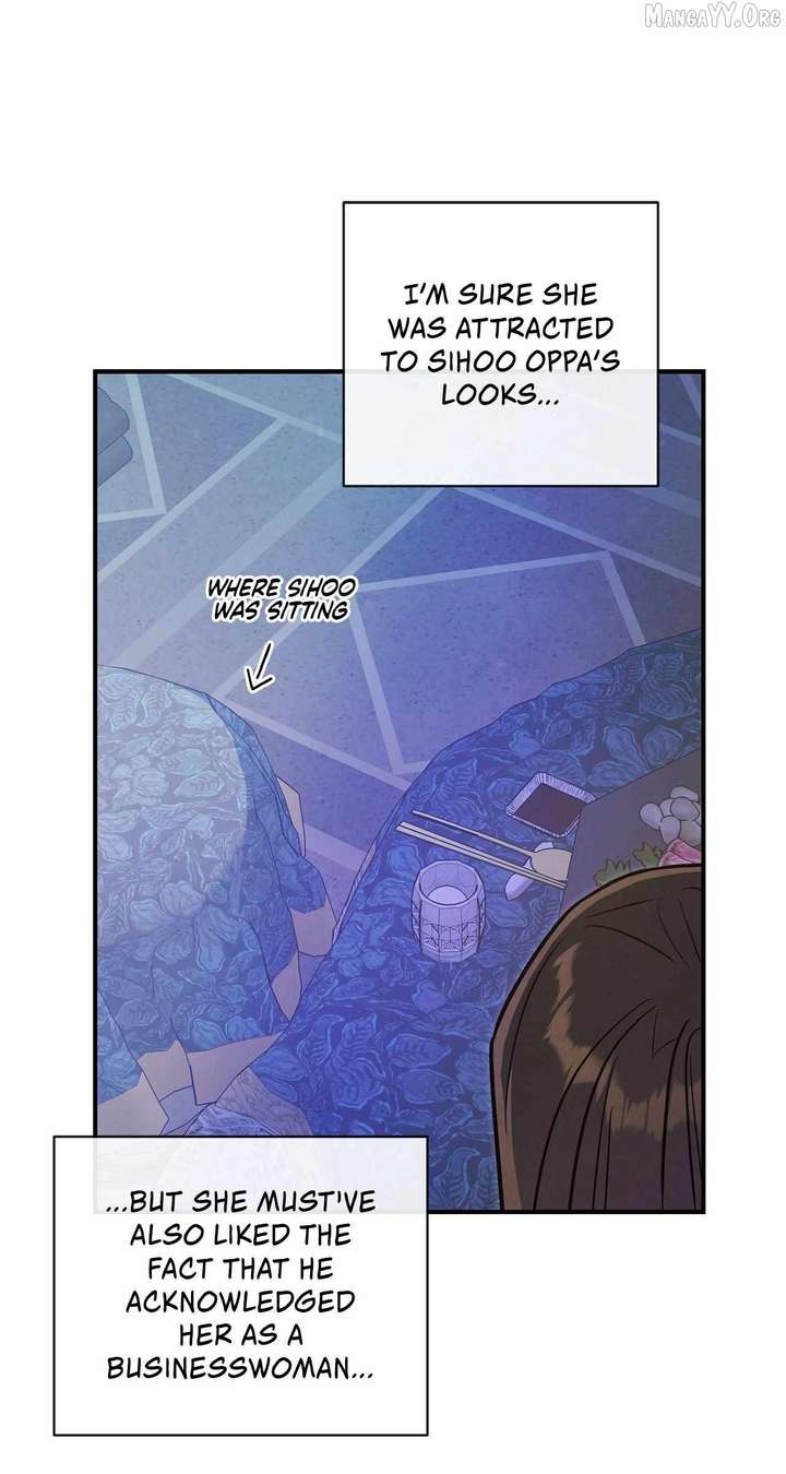 My Younger Sister Chooses Me Tonight Chapter 58 page 23