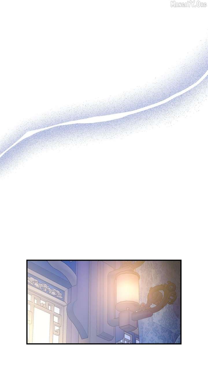My Younger Sister Chooses Me Tonight Chapter 58 page 24