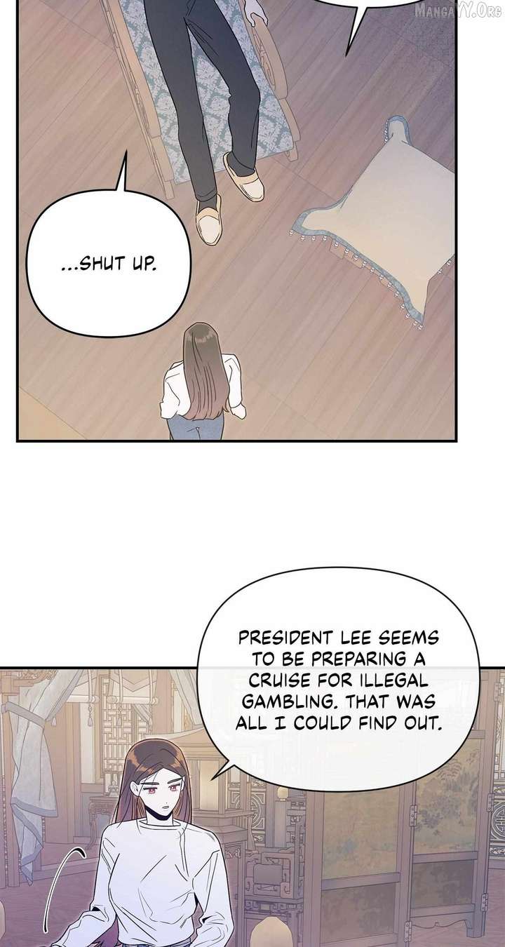 My Younger Sister Chooses Me Tonight Chapter 58 page 26