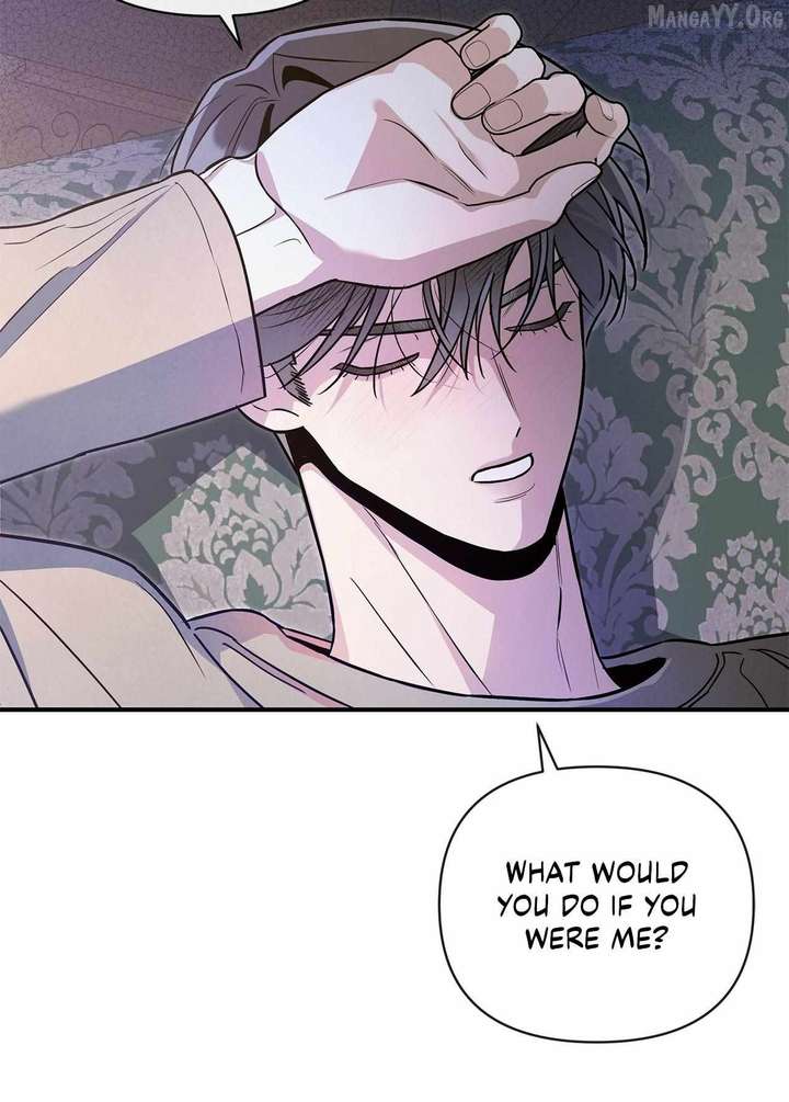 My Younger Sister Chooses Me Tonight Chapter 58 page 28