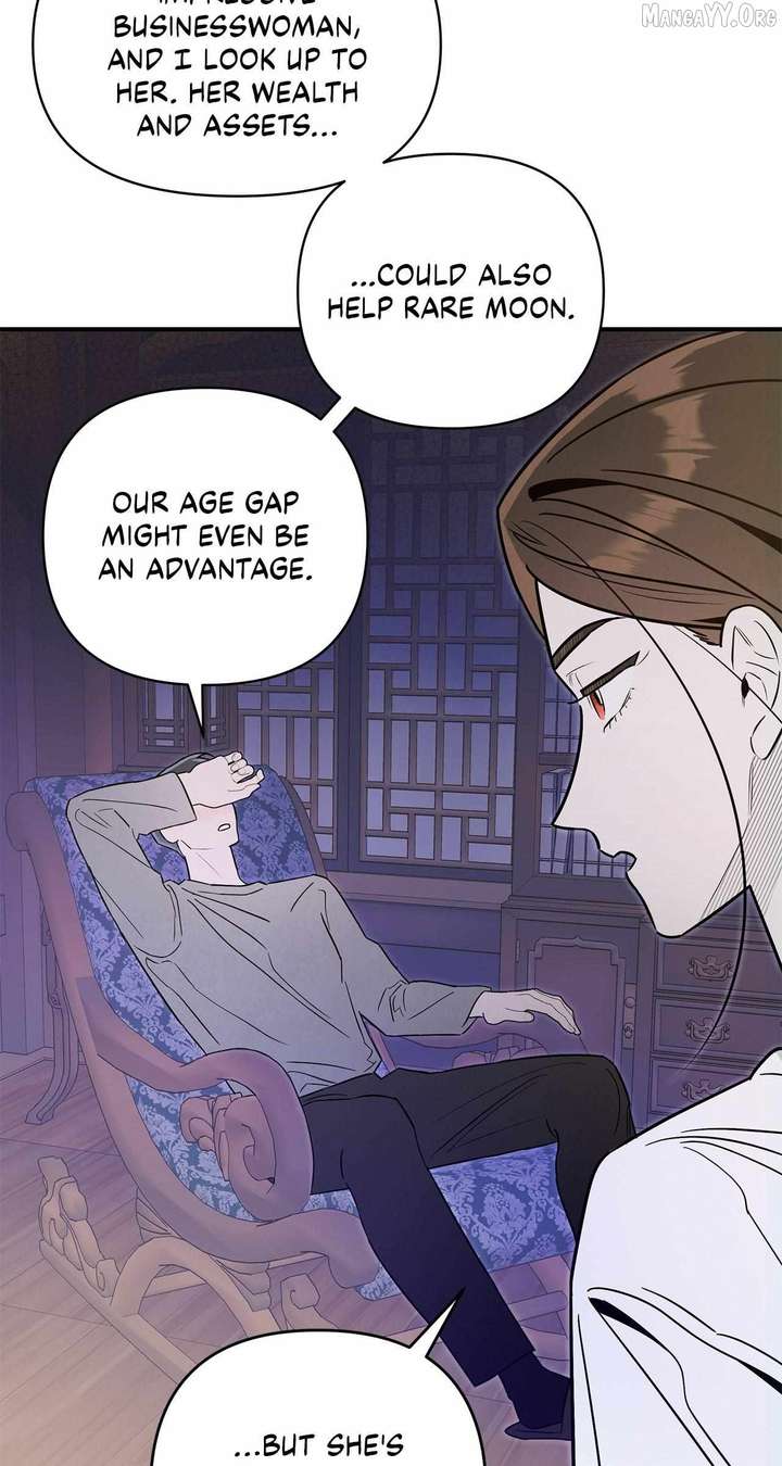 My Younger Sister Chooses Me Tonight Chapter 58 page 30