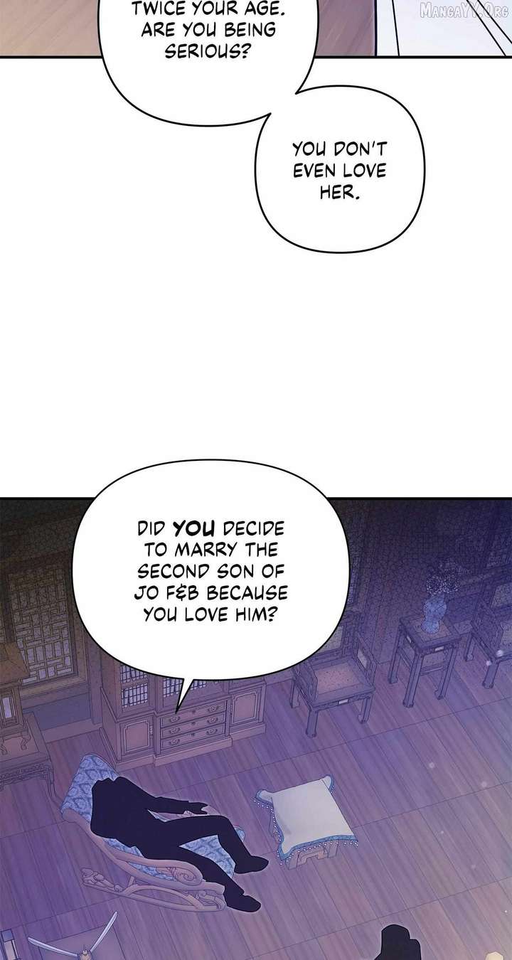 My Younger Sister Chooses Me Tonight Chapter 58 page 31