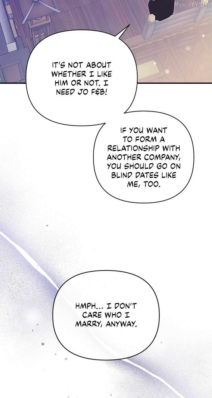 My Younger Sister Chooses Me Tonight Chapter 58 page 32
