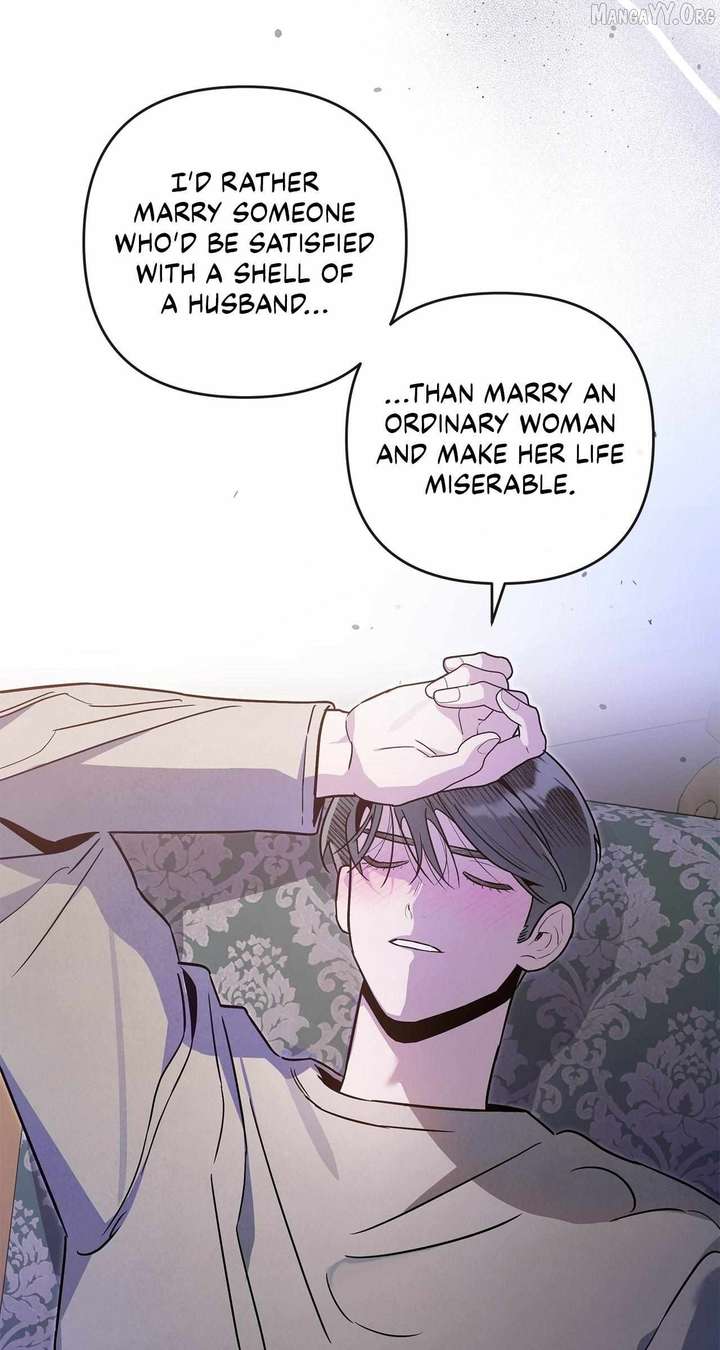 My Younger Sister Chooses Me Tonight Chapter 58 page 33
