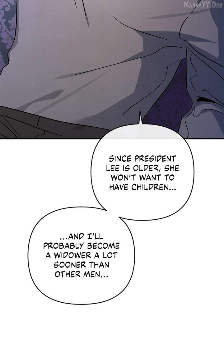 My Younger Sister Chooses Me Tonight Chapter 58 page 34