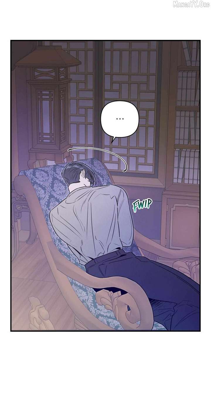My Younger Sister Chooses Me Tonight Chapter 58 page 36