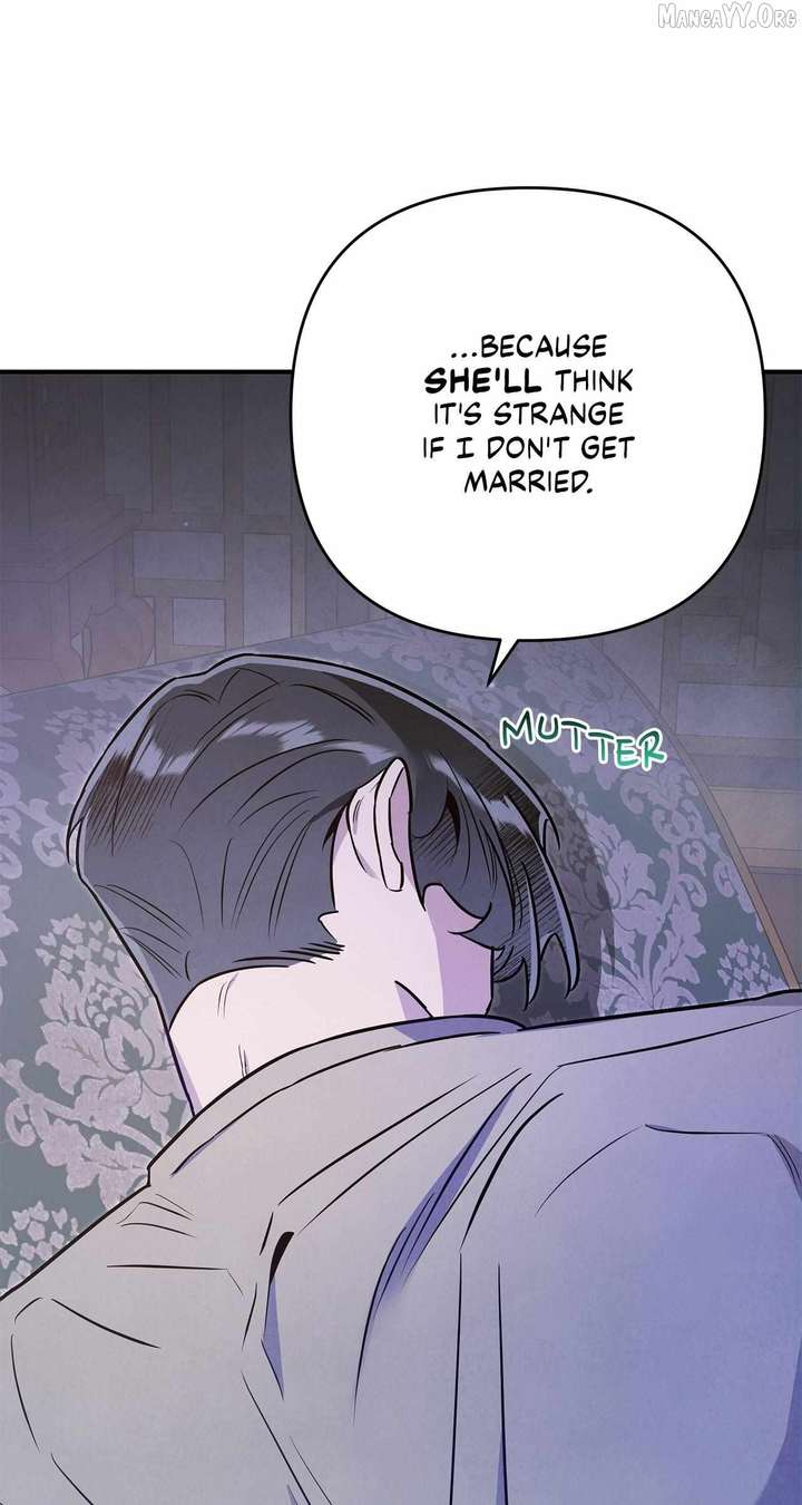 My Younger Sister Chooses Me Tonight Chapter 58 page 37