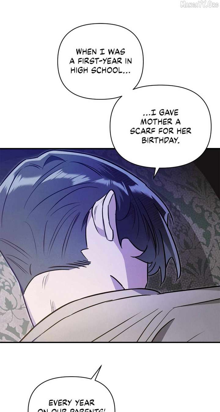 My Younger Sister Chooses Me Tonight Chapter 58 page 41