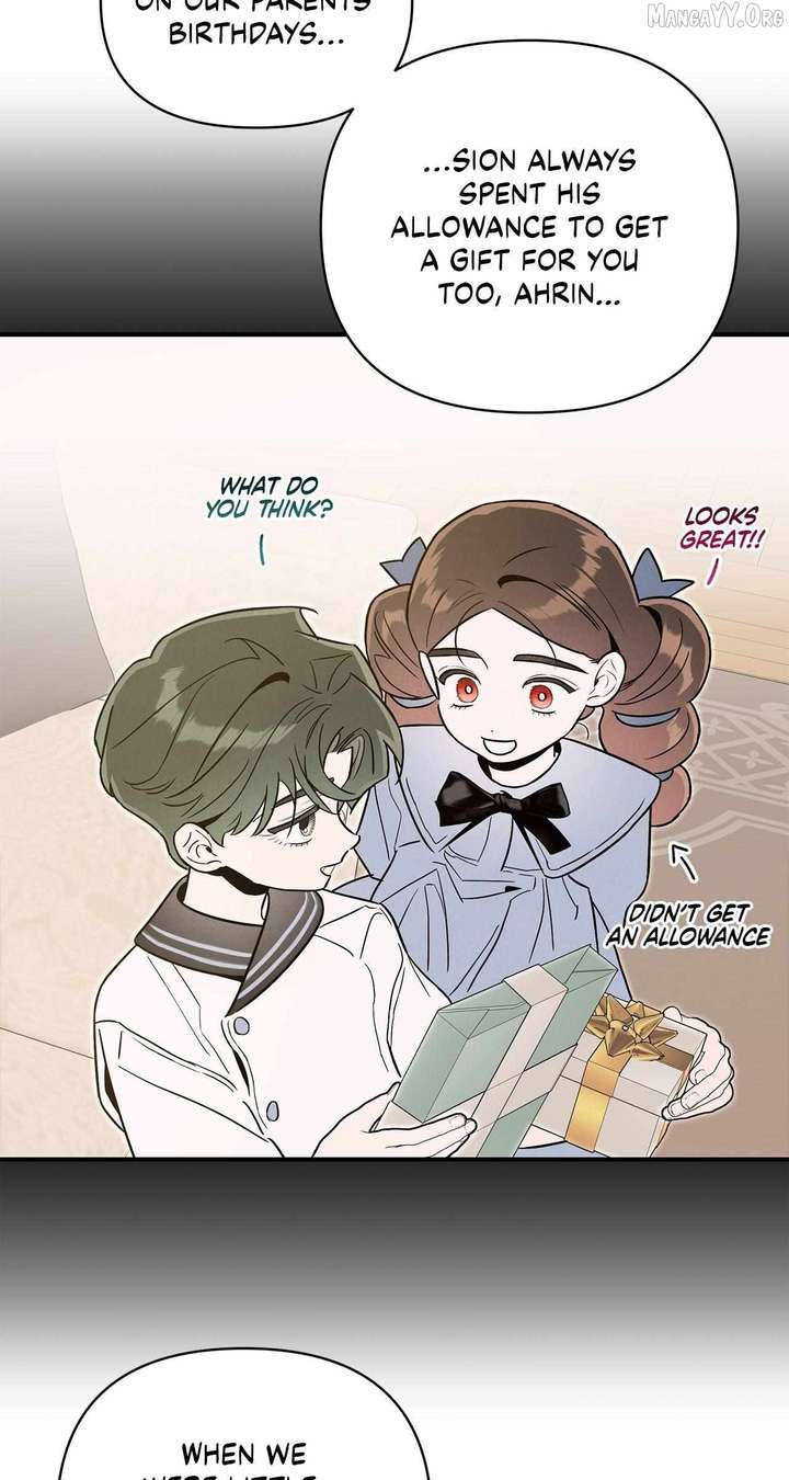 My Younger Sister Chooses Me Tonight Chapter 58 page 42