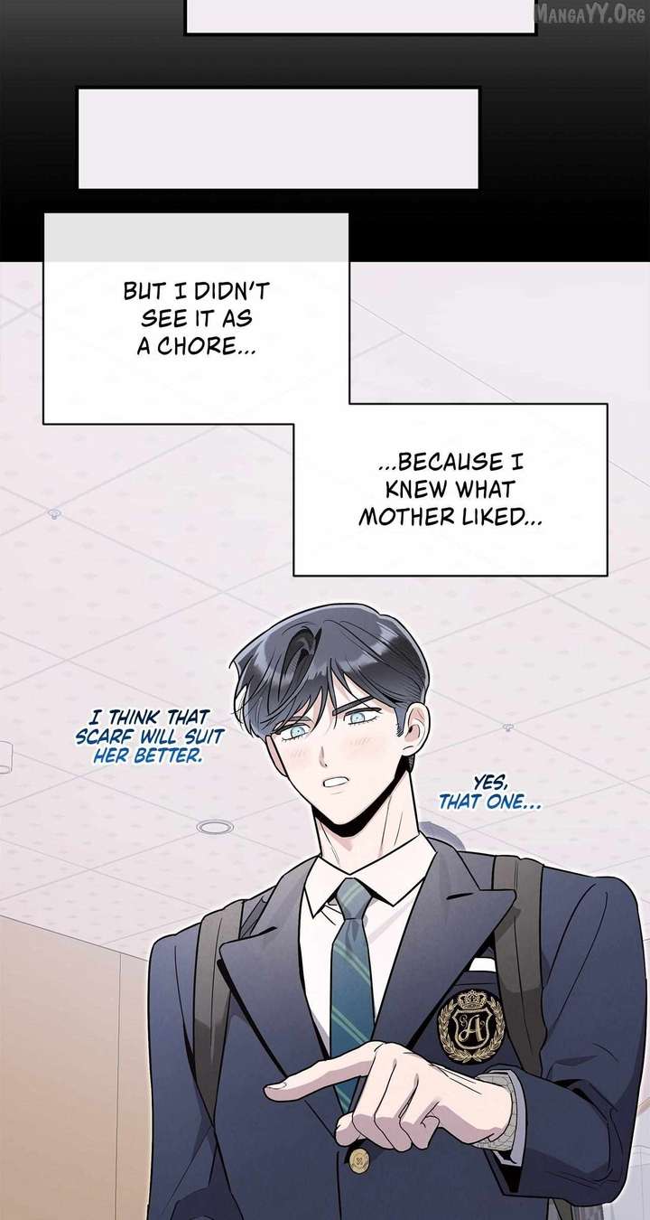 My Younger Sister Chooses Me Tonight Chapter 58 page 44