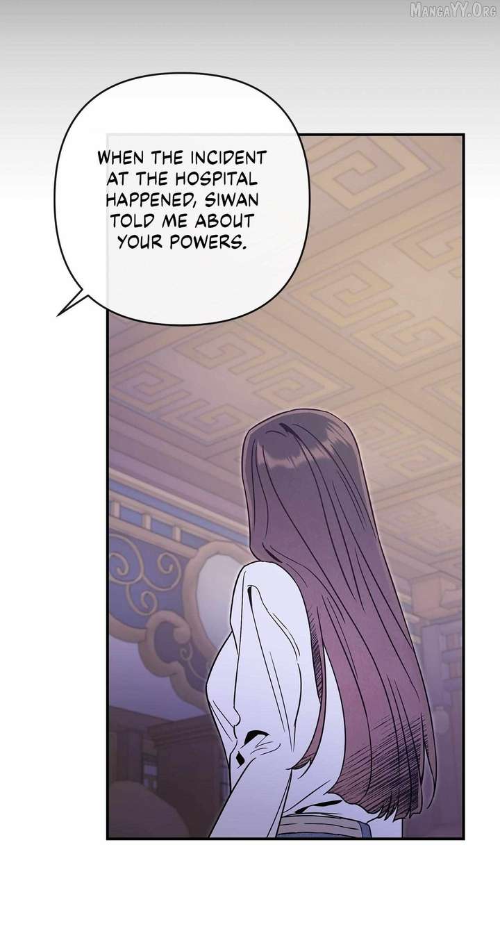 My Younger Sister Chooses Me Tonight Chapter 58 page 57